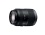 Panasonic Lumix G Vario 45-200mm F4-5.6 II Power OIS