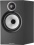 Bowers &amp; Wilkins 600 S3 Series