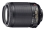 Nikon Nikkor AF-S DX 55-200/4,0-5,6 G ED VR