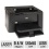 HP LaserJet Pro P1606DN Laser Printer with Auto Duplex Printing,