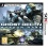 Tom Clancy&#039;s Ghost Recon: Shadow Wars (3DS)