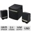 Gear Head SP3250USB speaker set