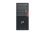 Fujitsu Esprimo P920