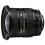 Nikon AF Zoom-Nikkor 18-35mm f/3.5-4.5D IF-ED (1.9x)