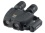 Nikon StabilEyes VR - Binoculars 16 x 32 - fogproof, waterproof, image stabilized