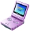 Nintendo Game Boy Advance SP (2003)