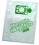 Numatic NVM-1CH Numatic Henry Cleaner Bags - 1 Box (Pack of 10)