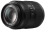 Panasonic Lumix G Vario 45-200mm F4-5.6 II Power OIS