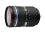 Zuiko Digital ED 14 - 42 mm f3.5 - f5.6 Lens