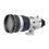 Nikon AF-S Nikkor 300mm f/2.8G ED-IF VR Telephoto Lens for Nikon