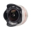 Samyang 7,5 / F 3,5 UMC FISH-EYE MFT