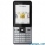 Sony Ericsson J105 Naite / Naite GreenHeart