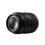 Panasonic Lumix G Vario 45-200mm F4-5.6 II Power OIS