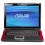 Asus G71GX &ndash; Schnelles Gaming Notebook