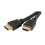 GrandGadgets - PREMIUM HDMI to HDMI Cable Gold 1 Metre