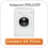 Hotpoint WML520P White Washing Machine - 1200 spin - 6kg - AA Rated