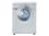 Candy AQUA 80F Freestanding 3.5kg 800RPM A White Front-load