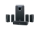 Yamaha NS-P110 5.1 Digital Home Theatre Speaker Sytem - Black