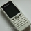 Sony Ericsson T250i