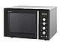 Sharp R-939-BK - Microwave oven with grill - 40 litres - 900 W - black