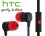 HTC RC E295