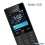 Nokia Mediamaster 150T
