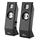 Trust 2.0 Speaker Set SP-2420