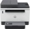 HP LaserJet Tank MFP 2604sdw