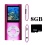 Tom America INC Pink Portable MP4 Player MP3 Player Video Player with Photo Viewer , E-Book Reader , Voice Recorder + 8 GB Micro SD Card