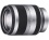 Sony E 18-200mm f/3.5-6.3 OSS / SEL18200