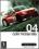 Colin McRae Rally 04 (PC)