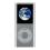 New Silver 8GB MP3 & Video Player with FM Radio + Free Sock