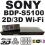 Sony BDP-S5100