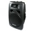 Skytec DJ PA Speaker 12&quot; 600W Passive Monitor, ABS Housing