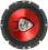 Boss CH6500 Chaos Series 6.5-Inch 2-Way Slim Mount Speakers (Pair)