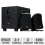 Klip Xtreme KSS-710 2.1 Stereo Speaker System