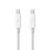 Apple Thunderbolt Cable (MD862)
