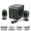 Gear Head Powered 2.1 Studio Pro Speaker System