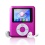 Lonve 8GB Pink MP4/MP3 Player 1.8&#039;&#039; Screen (3TH Gen) MP4 Music/Audio/Media Player with FM Radio