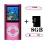 Tom America INC Portable MP4 Player MP3 Player Video Player with Photo Viewer , E-Book Reader , Voice Recorder + 8 GB Micro SD Card (Green)