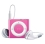 Apple iPod Shuffle (3rd Gen, 2009)