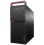 Lenovo Thinkcentre M700 (2016)