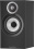Bowers &amp; Wilkins 600 S3 Series