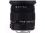 Sigma 17-50mm F2.8 EX DC (OS) HSM