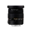 Sigma 17-50mm F2.8 EX DC (OS) HSM