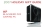 2007 Holiday Gift Guide: HP Blackbird 002 Gaming PC