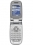 Sony Ericsson Z525