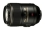 Nikon AF-S VR 105 mm f/2.8 s&eacute;rie G