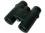 Barr &amp; Stroud Sierra 8x42 binocular