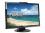 26-inch LCD Monitor from Asus